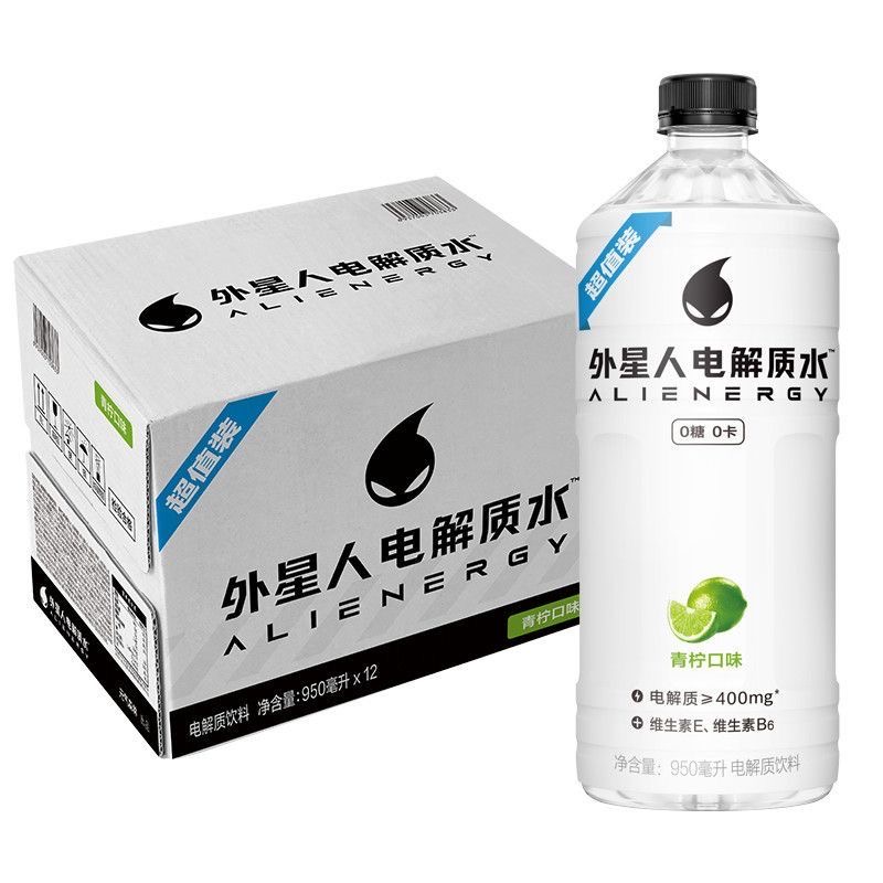 微信红包码子